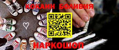 мефедрон мука Среднеуральск