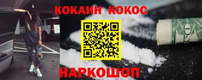 круглые Славянск-на-Кубани