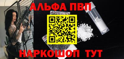 мдпв Славгород