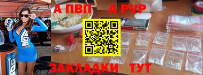 spice Старая Купавна