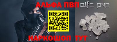 круглые Славянск-на-Кубани