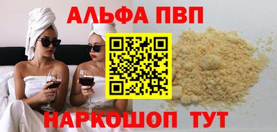 мдпв Славгород