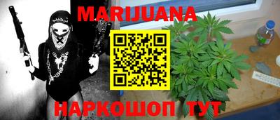 СК Ставрополь