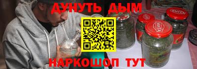 СК Ставрополь