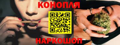 мефедрон мука Среднеуральск