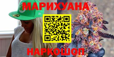 мефедрон мука Среднеуральск