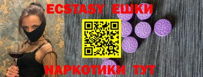 мефедрон мука Среднеуральск