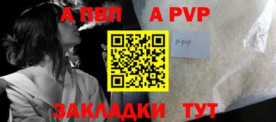 мефедрон мука Среднеуральск