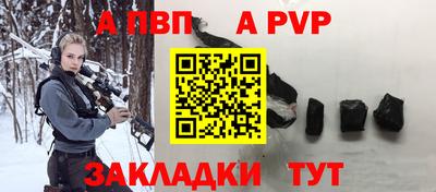 круглые Славянск-на-Кубани