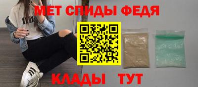 spice Старая Купавна