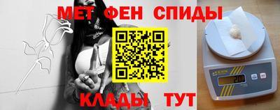 spice Старая Купавна
