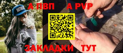 мдпв Славгород