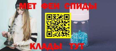 круглые Славянск-на-Кубани