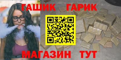 СК Ставрополь