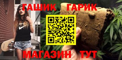 мдпв Славгород