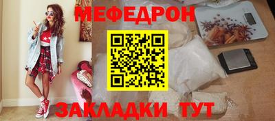 СК Ставрополь