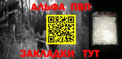 мефедрон мука Среднеуральск